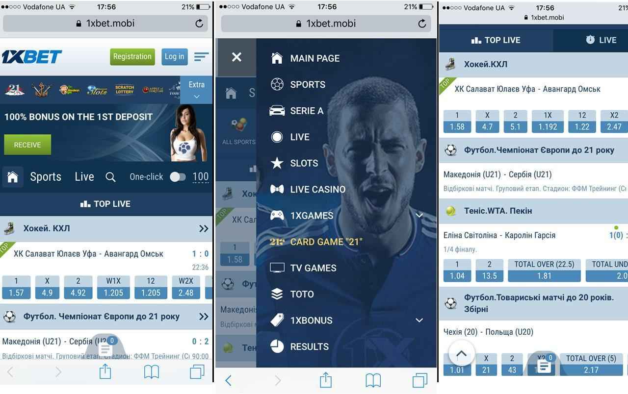 1xBet мобильная версия официального сайта БК 1хБет